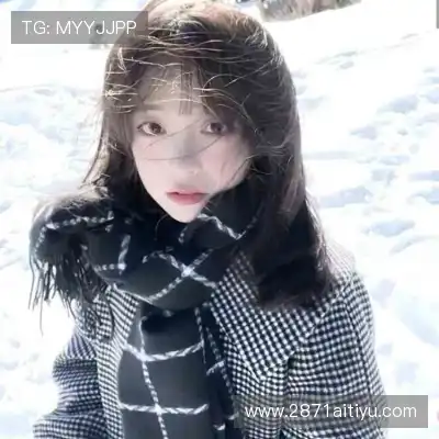 林娇美